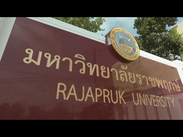 Rajapruk University video #1