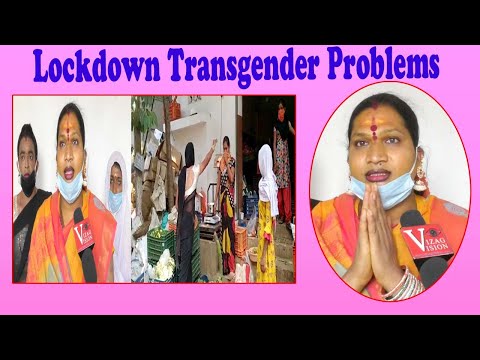 Lockdown Time Transgender Problems (Hijras) in Visakhapatnam,Vizag Vision...