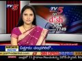 Bonalu Ending Celebrations Live Updates (TV5) - Video