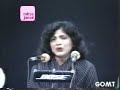 Tasneem Siddiqui - Ghazal - Khushk honEy laga