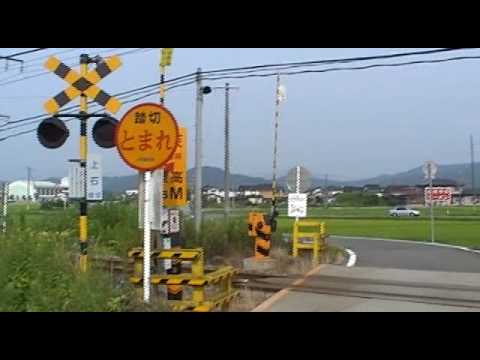 上石（あげし）踏切