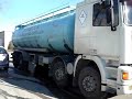 PEGASO TRONER 1436.38 EN MARCHA PEGASO TRONER 1436.38 EN MARCHA