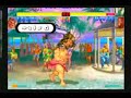 Super SF2 Turbo Advanced Tutorial by David Sirlin