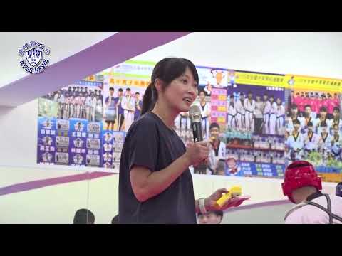 第七季 第1集-跆道之上