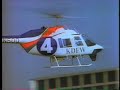 KDFW Noon News Open - early 1991