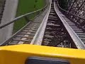 Achterbahn COLOSSOS Achterbahn COLOSSOS