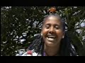 ethiopian song