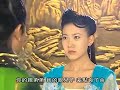 The Mischievous Princess Ep. 8 (part 5 of 5)
