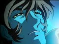 daft punk something about us