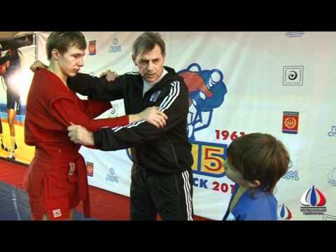 Уроки Самбо (Sambo)