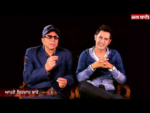 Watch Exclusive interview with Dharminder and Gippy Grewal - Double Di Trouble