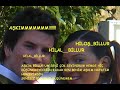 PAMUK ŞEKERİM AŞKIMMM