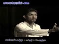 Kannaki Koothu - Reji / Ajantha
