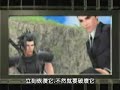 CRISIS CORE FINAL FANTASY VII