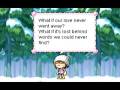 [MMV] What About Now