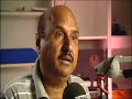 Cricket Crisis -- Australia India -- Must Watch