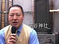 Karaku, Ancestor of Rakugo Storytellers