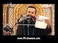 Mulla Basim - ??? ???? ?????????