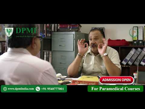 Delhi Paramedical & Management Institute General video thumbnail 2