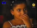 تقليد   نكت