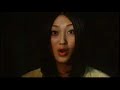 party 7 trailer