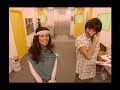 Camera caf� - il primo giorno di Giovanna