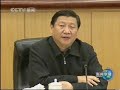 习近平:学习实践活动要正确处理四个关系
