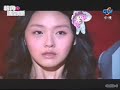 轉角遇到愛 corner with love   love exists mv
