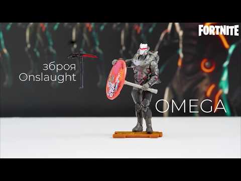 Відео огляд Колекційна фігурка Омега Fortnite Omega Омега