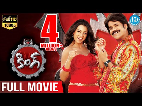 King - King is a 2008 Indian Telugu film starring Akkineni Nagarjuna, Trisha Krishnan, Arjan Bajwa, and Mamta Mohandas. The film was directed by Sreenu Vaitla and p...