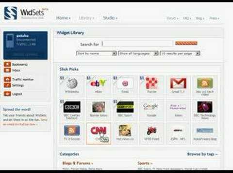 widsets cool UI