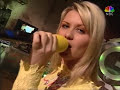 Novaspace l Beds and burning (live NBC giga) HQ