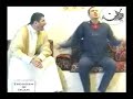 islamic exorcism