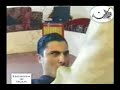 islamic exorcism