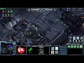 Click here to watch this video Quantic vs Karont3 - Game 1 - TAC3 WR1 - StarCraft 2