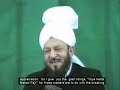 Ahmadiyyat - Divine Protection; Khilafat; False Allegations