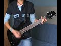 Kuroi Sabaku (jealkb cover)