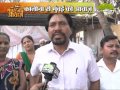 Kalina Se Mumbai Ki Aawaz Salaamat Ali ( Lemon news) 28 Feb 2016 11:30 Part-2