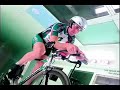 Cannondale\