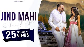 Jind Mahi (Full Song) Kulbir Jhinjer  Deep Jandu  