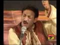 YAA ALI JEVAN TERE LAAL