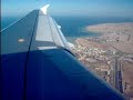 Airbus A320 landing rwy 34 at Hurghada