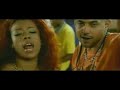 sean paul - step up soundtrack