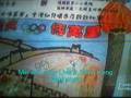 videos de Enzo & Riona - Pinoy Wonder Kids of Hong  Kong