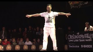 Gucchon vs Greenteck – OSN OLD SCHOOL NIGHT vol.21 POPPING FINAL (Official angle)