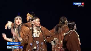 В национальном драматическом театре состоялся кочующий фестиваль «Манящие миры. Этническая Россия»