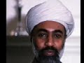 qaboos
