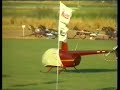 Nacional de Productos - Arteaga 2007