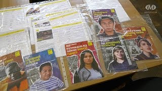 Школярі писали листи незаконно засудженим