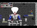 the first boss of the first episode of 